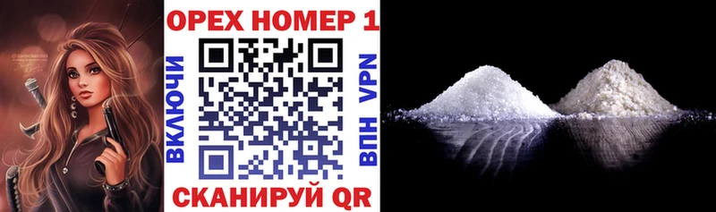COCAIN 98%  что такое   даркнет формула  Безенчук 