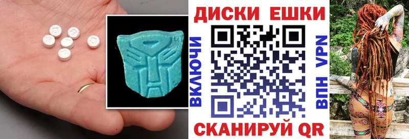 Ecstasy бентли  Безенчук 