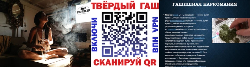 omg зеркало  Безенчук  Гашиш 40% ТГК 