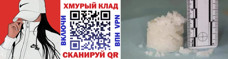 Героин белый  где продают наркотики  Безенчук 
