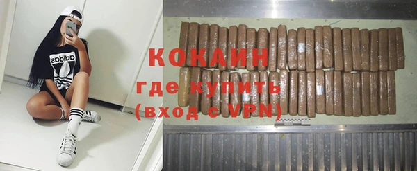 a pvp Балахна
