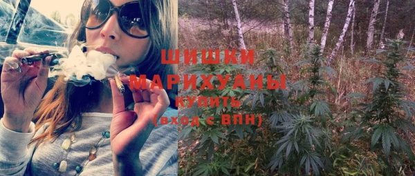 a pvp Балахна