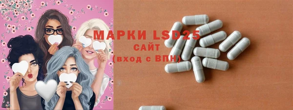 mix Баксан