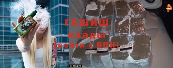 mix Баксан