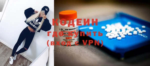 a pvp Балахна