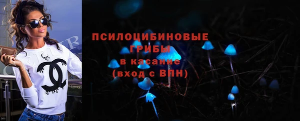 mix Баксан