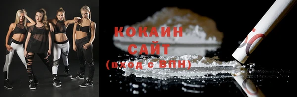 mix Баксан