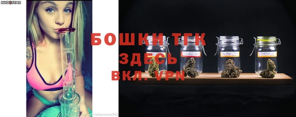 спиды Балабаново