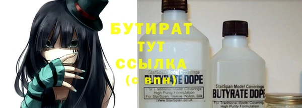 mix Баксан