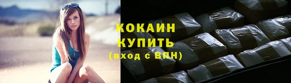 mix Баксан