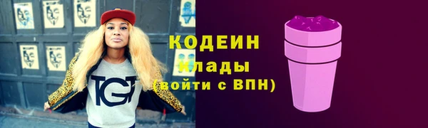 a pvp Балахна