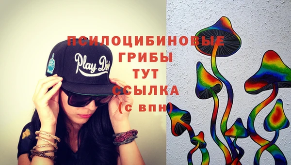 mix Баксан