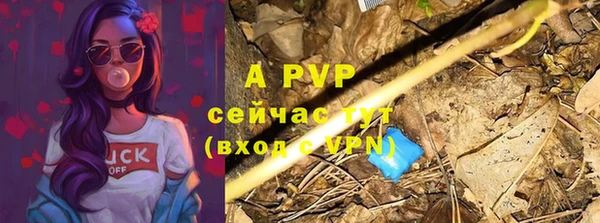 mix Баксан