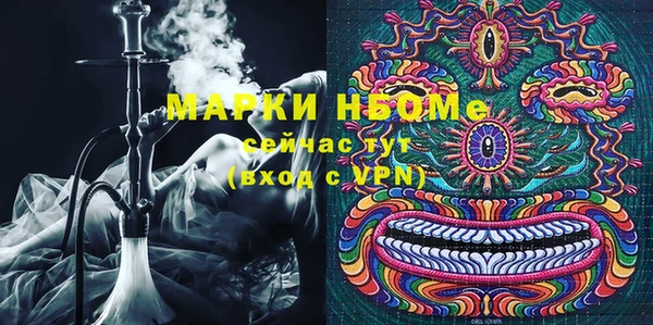mix Баксан