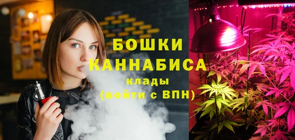 спиды Балабаново