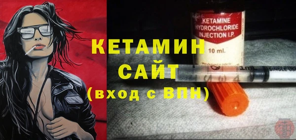 mix Баксан