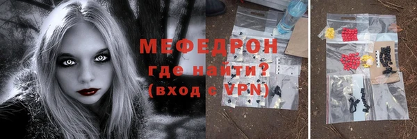 a pvp Балахна