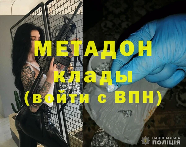 mix Баксан