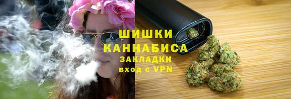 спиды Балабаново