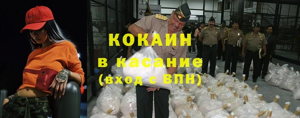 a pvp Балахна