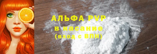mix Баксан